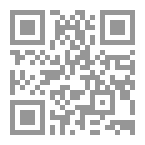 Qr Code التقرير والتحبير - الجزء الأول
