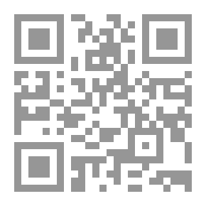 Qr Code علي أمير المؤمنين ` إمام أهل السنة والجماعة `