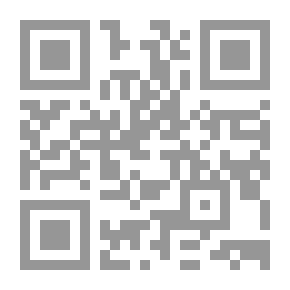 Qr Code المعسكرات الحياة الخلوية والإقامة فى الخيام