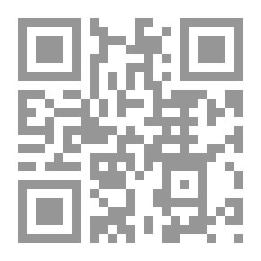 Qr Code Tale Seller