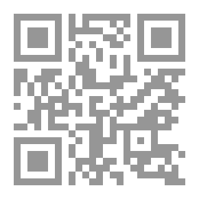 Qr Code ستيف جوبز