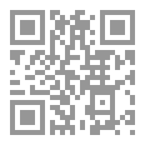 Qr Code Funadamentals Of Physical Science الطبعة الثانية مقدمة في العلوم الفيزيائية.