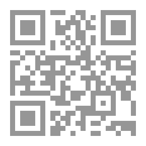 Qr Code اخلاقيات الإدارة فى عالم متغير