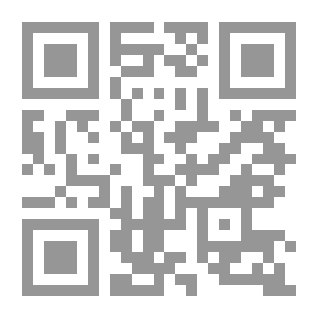 Qr Code الخروج من الجسد
