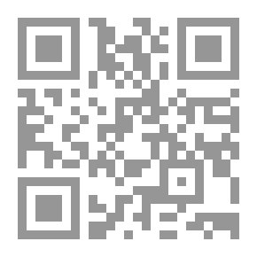 Qr Code تفسير الطبري - الجزء الرابع