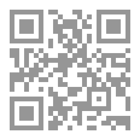 Qr Code إلى عصفوري المغرور