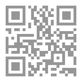 Qr Code الحركة الإصلاحية بمنطقة جيجل 1933-1956م : دراسة في المراحل والاعلام