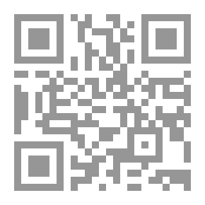 Qr Code Wanderings in South America