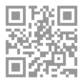 Qr Code المسرح وإشكالية الجمهور