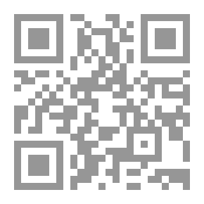 Qr Code الوافي بالوفيات ج19