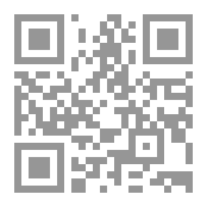 Qr Code Maryam Juma Matar - The Icon Of The Emirati Story