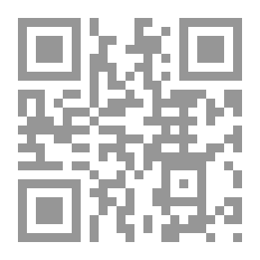 Qr Code علم عام: كتاب مشاريع