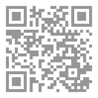 Qr Code حكاية إيليت