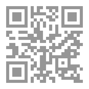 Qr Code Work Stress And Its Relationship To Achievement Motivation And Coping Strategies For Middle Education Principals