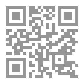 Qr Code Monsieur de Camors — Volume 2