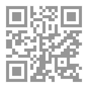 Qr Code قوة العقل في القرن الحادي والعشرين