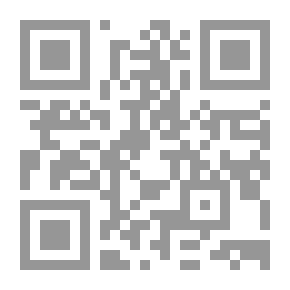 Qr Code Reverence In Prayer