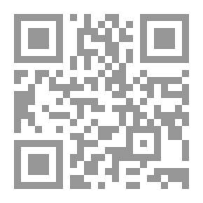 Qr Code عباقرة و مجانين