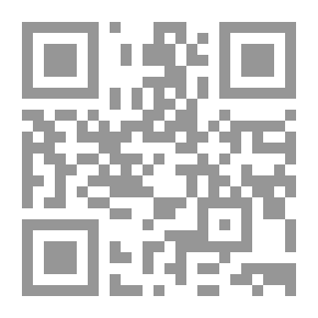 Qr Code Al-Shama'il Muhammadiyah