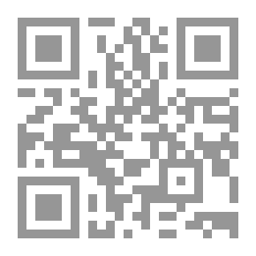 Qr Code الإرهاب الغربي
