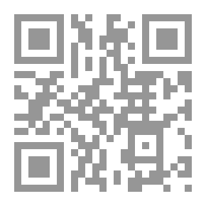 Qr Code دعاء ليلة القدر