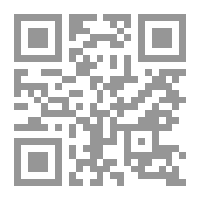 Qr Code الأسس الأخلاقية للمهن الطبية في الحضارة الإسلامية