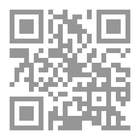 Qr Code السيرة النبوية,#10