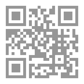 Qr Code فلسطين وقضية الحرية في سير وإبداعات المثقفين الفلسطينيين
