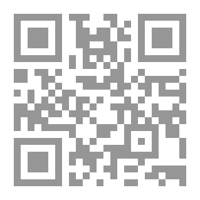 Qr Code عجايب الآثار في التراجم والأخبار (الجزء الثاني)