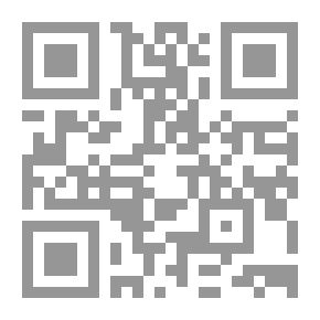 Qr Code Musnad Abi Ya`la Al-Mawsili - Part Two