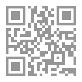 Qr Code أجمل التاريخ كان غداً