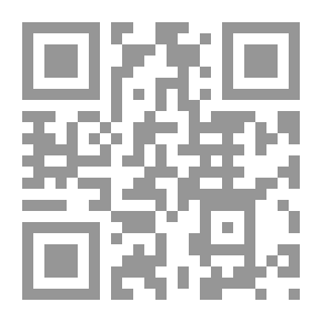 Qr Code الحمقى في العمل (كيفية التعامل مع مشكلات الموظفين و الموظفين مثيري المشكلات)