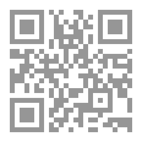 Qr Code المتجر الرابح في ثواب العمل الصالح