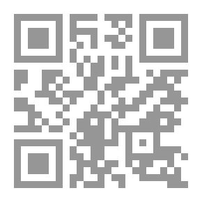 Qr Code المغني في أبواب التوحيد والعدل للقاضي عبد الجبار