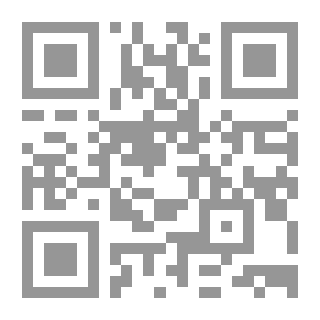 Qr Code الرومنطيقية في الشعر العربي المعاصر