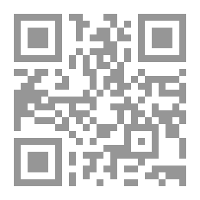 Qr Code الظلال البنفسجية... كتاب شعر