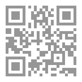Qr Code A Very Short Introduction To Relativity