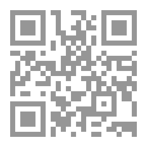 Qr Code حفلة الجن