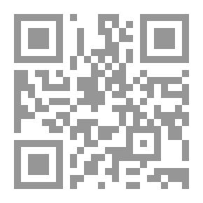 Qr Code The Economic Doctrine In Islam