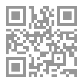 Qr Code شرح مختصر على لامية الأفعال في علم الصرف لأبي عبد الله محمد الجياني
