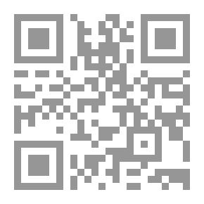 Qr Code House Of Sugar