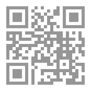 Qr Code النمر ونوبات الغضب