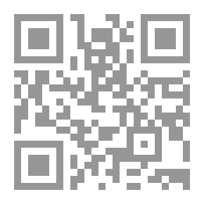 Qr Code دستور السودان علماني أم إسلامي