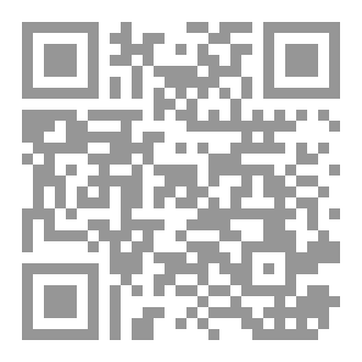 Qr Code اقوال تلامس الجرح