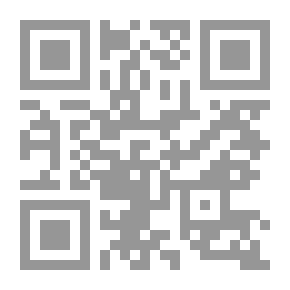Qr Code The Beloved Woman