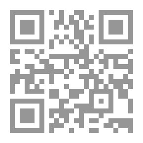 Qr Code تحت السرير