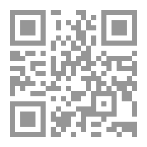 Qr Code The Veiled