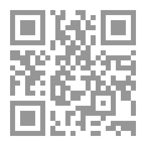 Qr Code شرح الكشف الرباني عن المورد الرحمانى