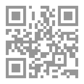 Qr Code نهاية بداية