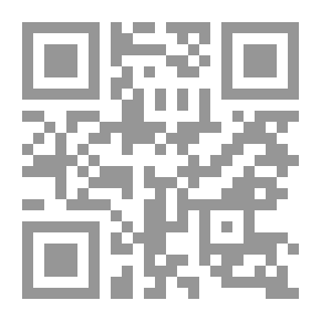 Qr Code Modernity